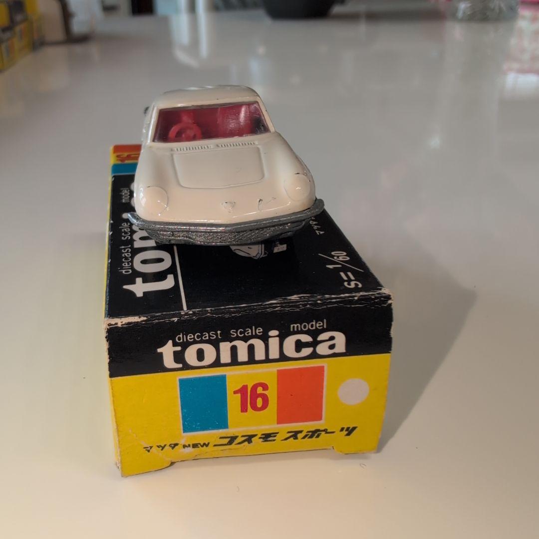 [美品・希少品]トミカ黒箱No.16 当時物 日本製 マツダ コスモスポーツ