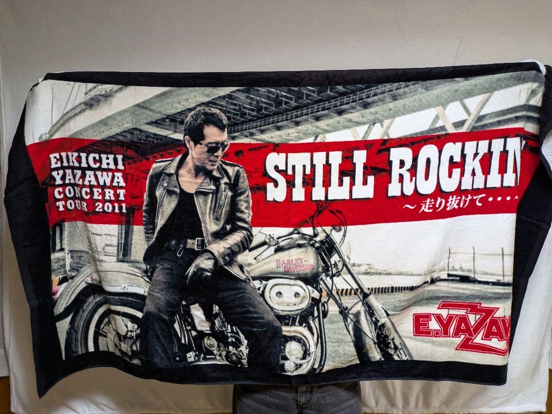 矢沢永吉 ビーチタオル STILL ROCKIN' 2011 TOUR