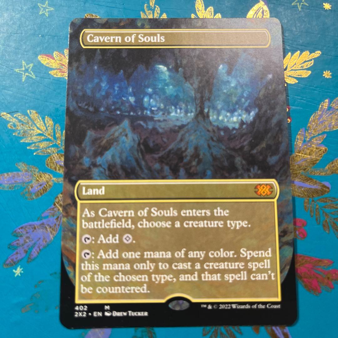 mtg 魂の洞窟　ボーダーレス　ダブルマスターズ　英語