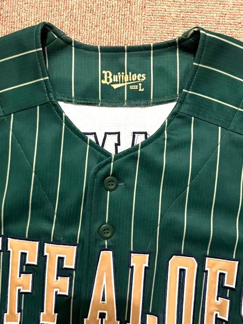 オリックス・バファローズ　山本由伸　2023年夏の陣　ユニフォーム