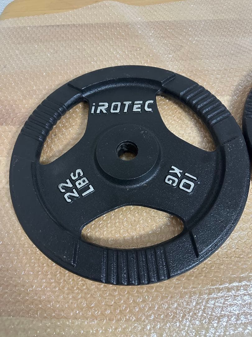 早い者勝ち アイロテック IROTEC プレート 10kg 2枚 20kgセット