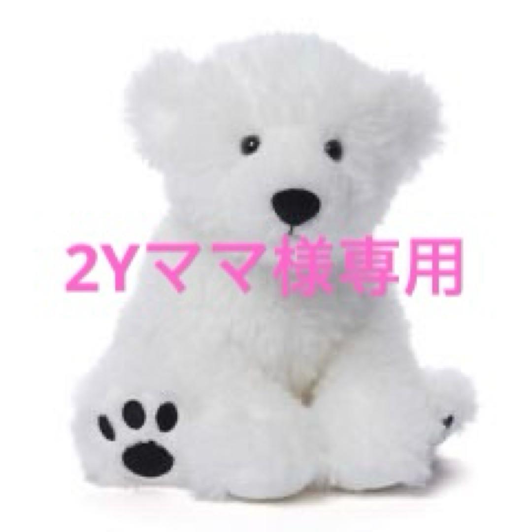 2Yママ