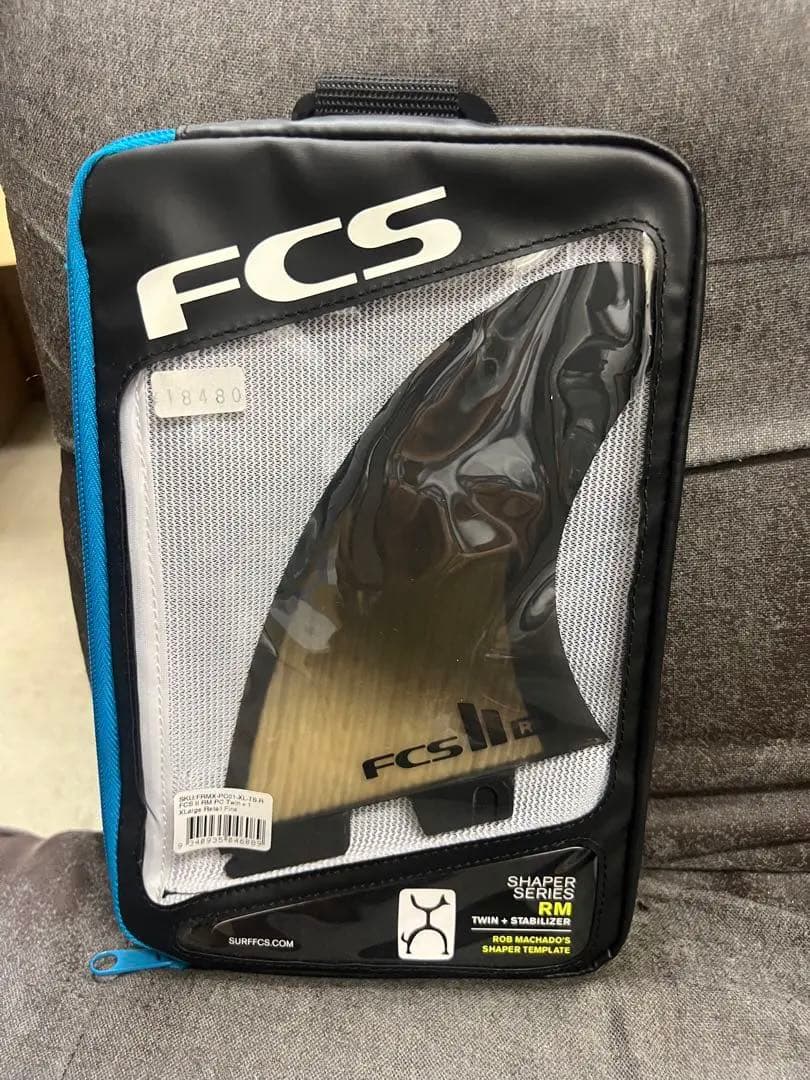デットストック！FCS II マチャドツインスタビ　2+1