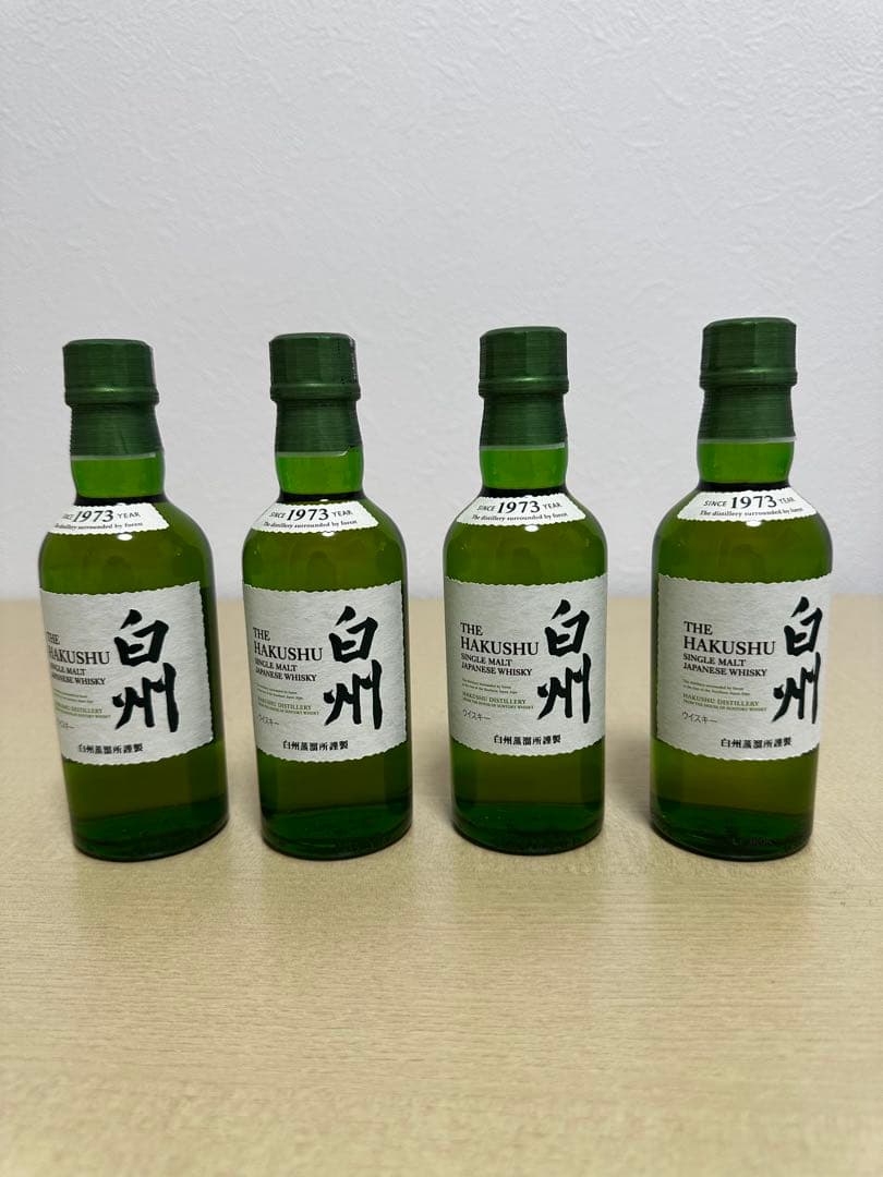 白州 THE HAKUSHU 4本セット