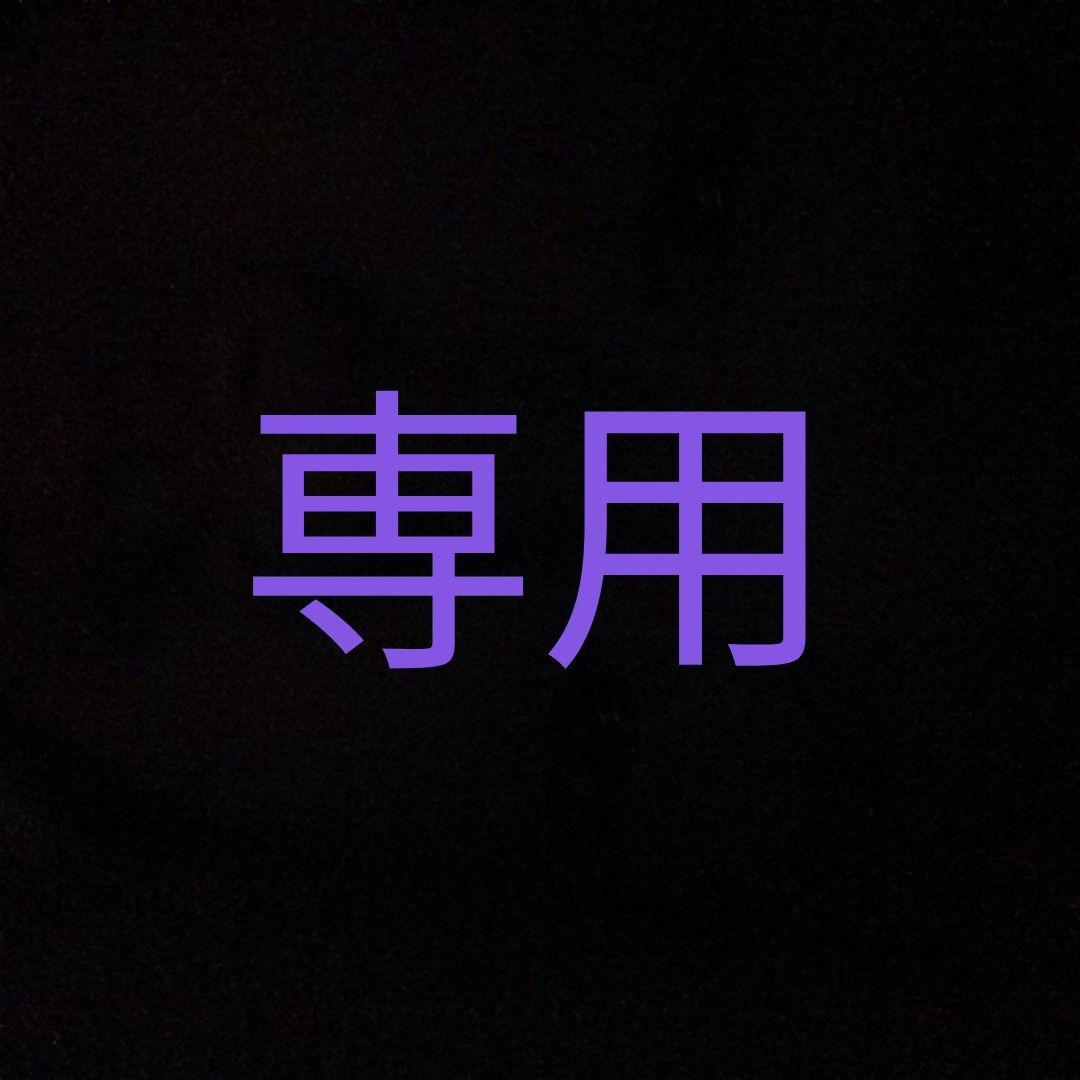 ひらめです