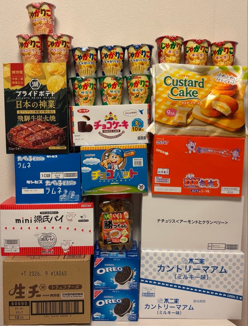 お菓子まとめ売り じゃがりこ 生チー ナチュリス チョコバット 源氏パイ オレオ