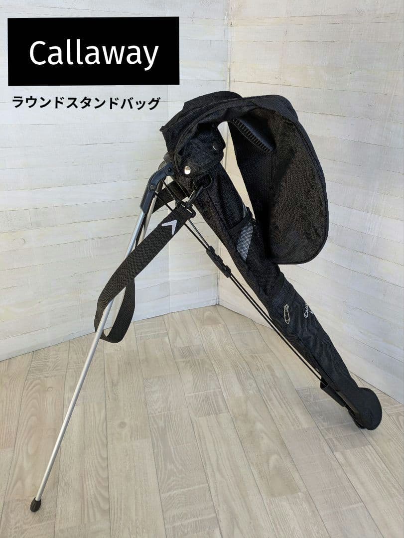 Callaway キャロウェイ ラウンドスタンドバッグ