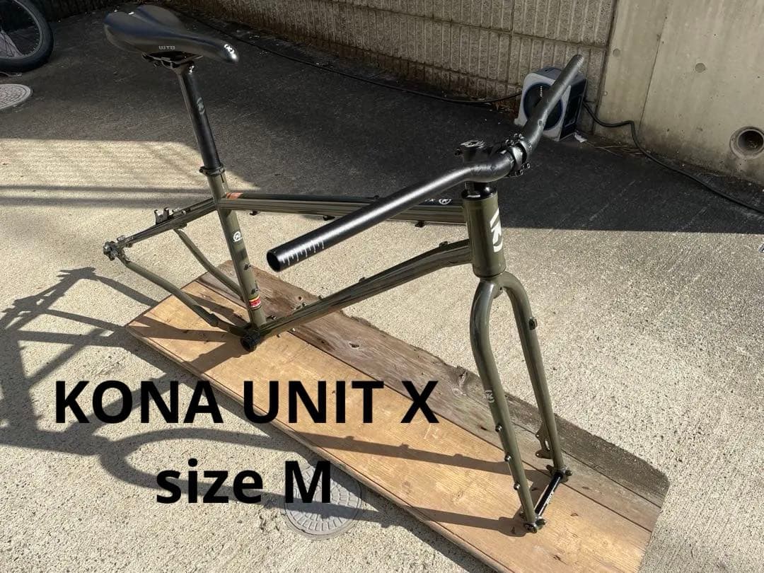 KONA UNIT X '23 フレーム パーツ付き コナ　ユニット