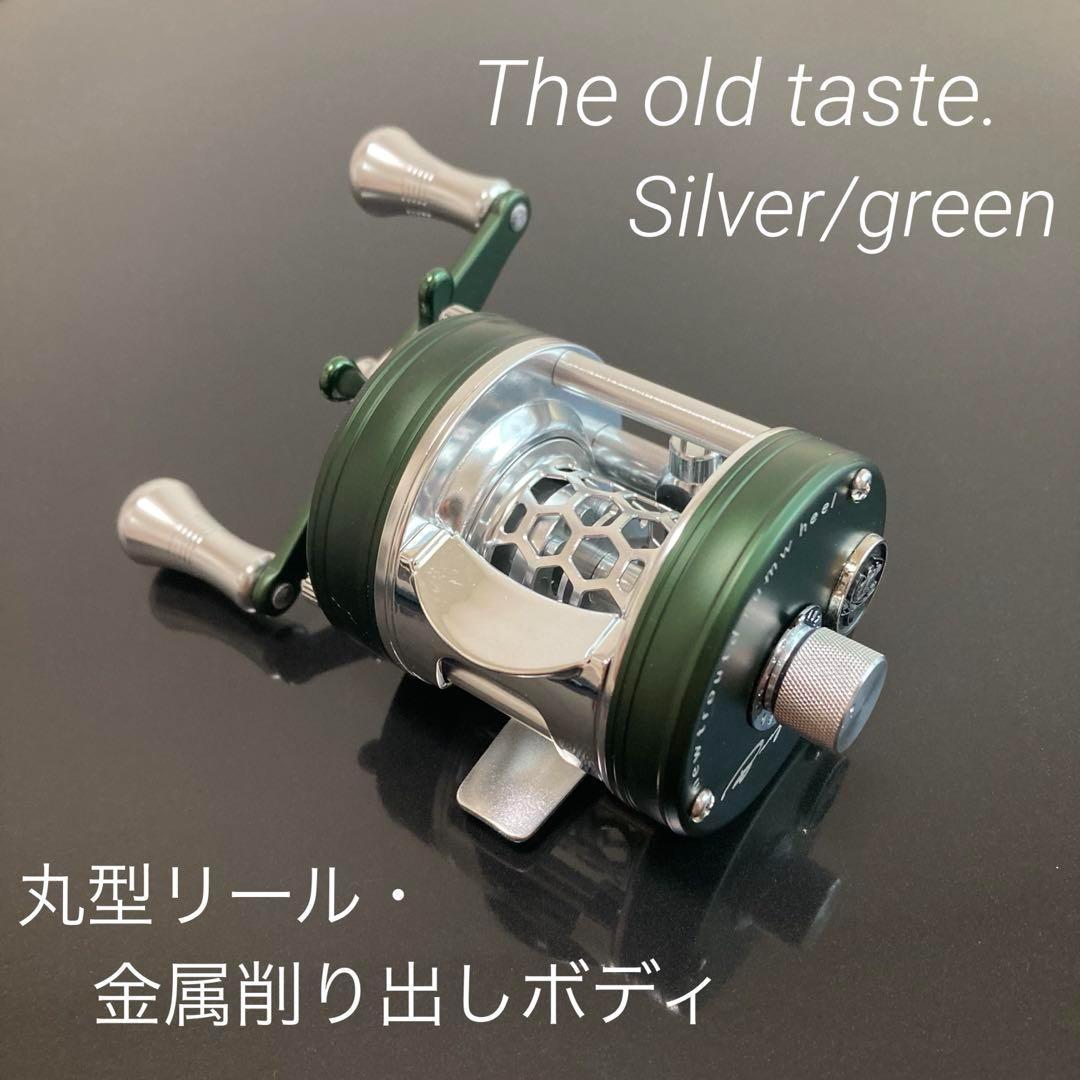 【新品】渓流ベイトリール 丸型リール トラウト用 シルバー／グリーン