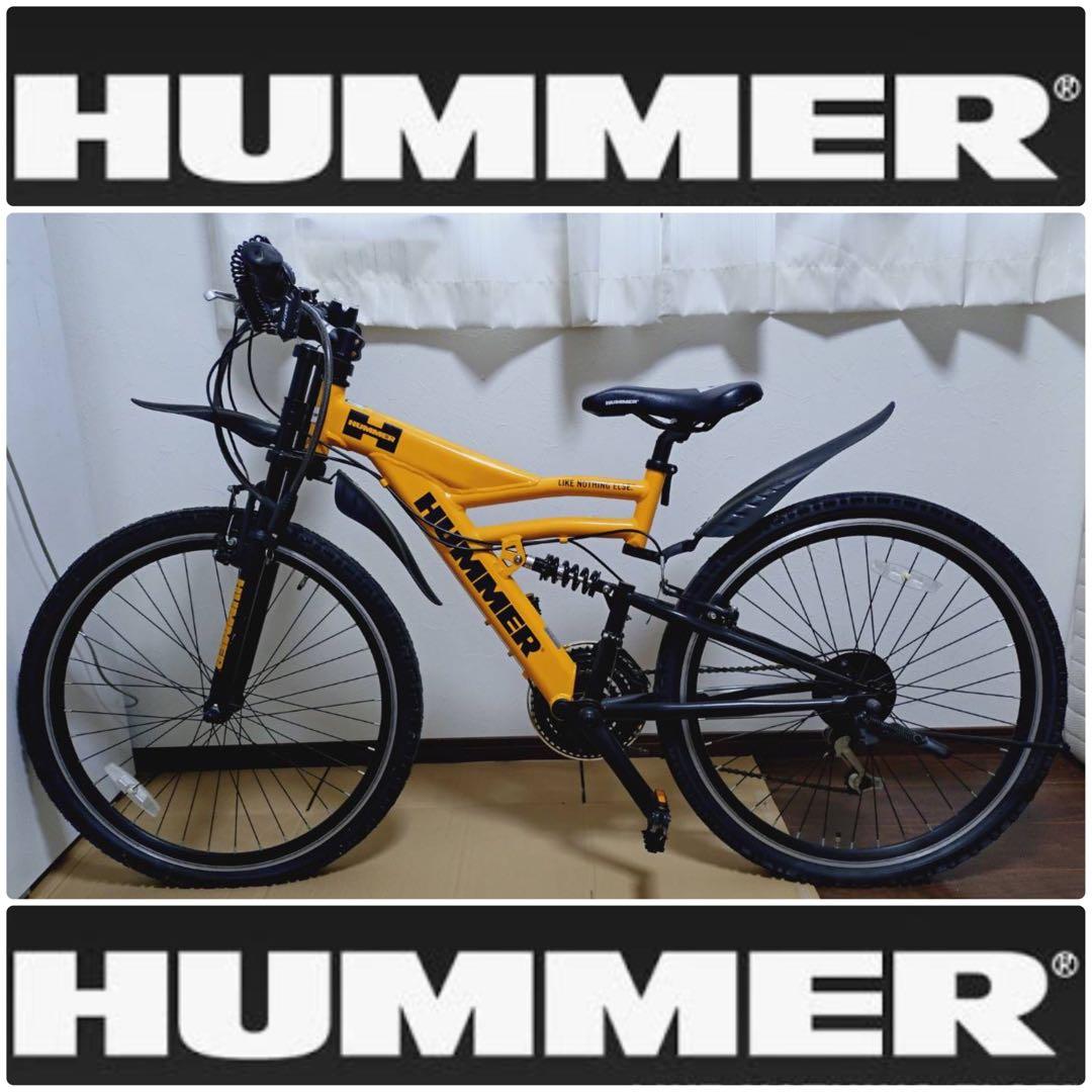 程度良⭐️HUMMER⭐️ハマー マウンテンバイク 26インチ