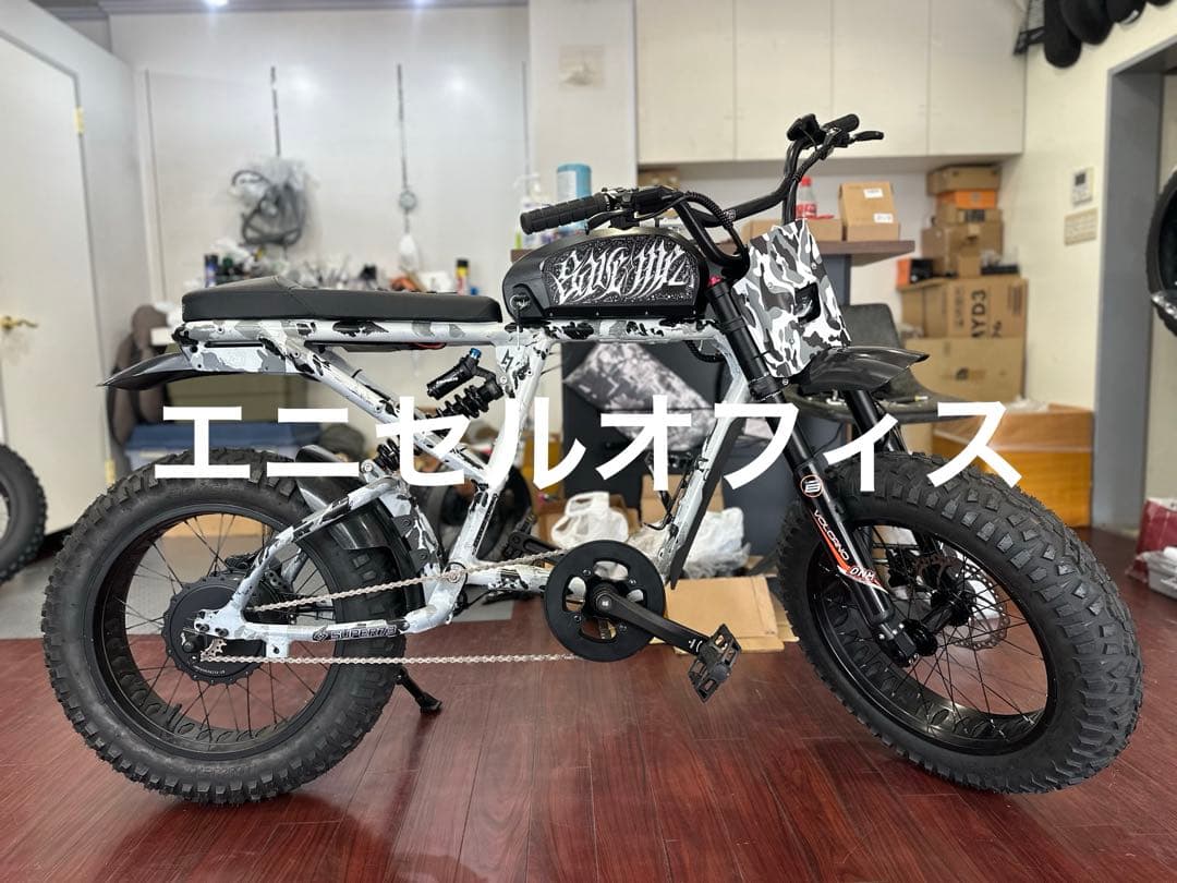 Super73-RX迷彩台湾モデル車番ありトルクセンサー合法仕様、ウォーキングX
