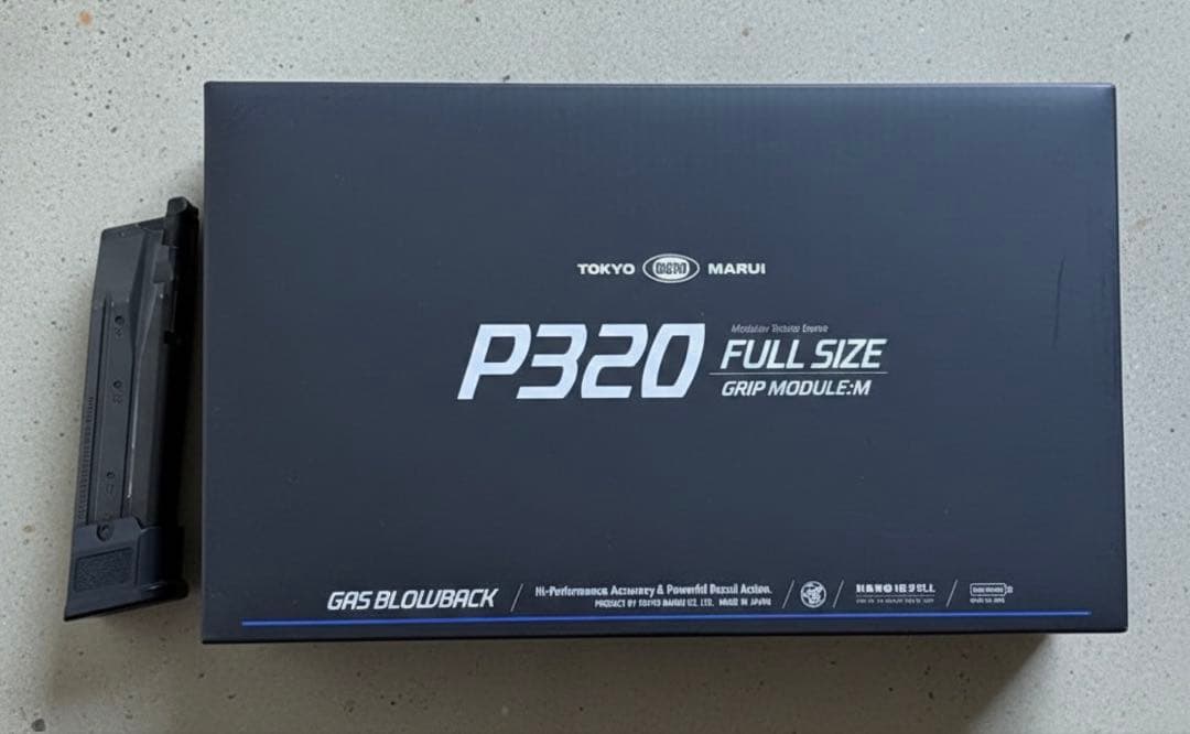 週末値下げ　東京マルイ　P320 ロングマガジン付き