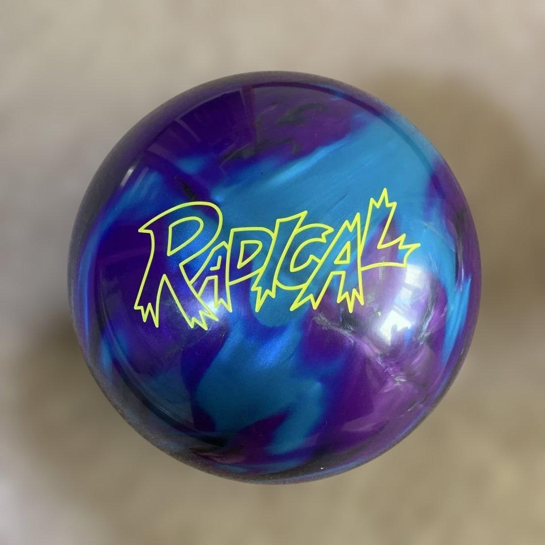 RADICAL NO DOUBT ボウリングボール