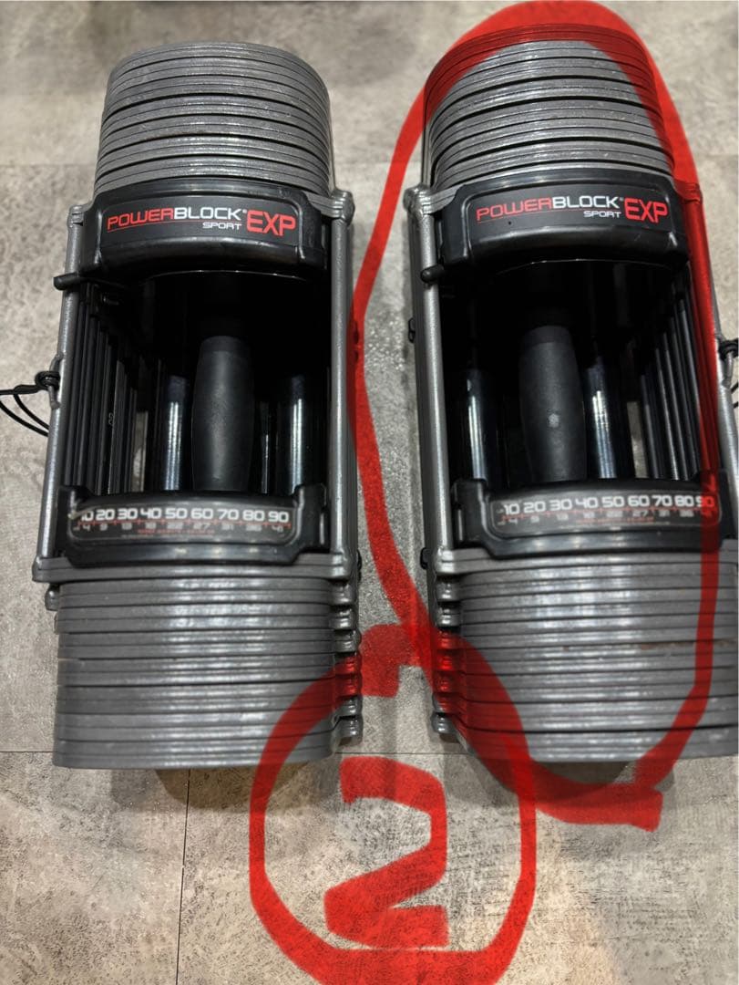 パワーブロック41kg１個②