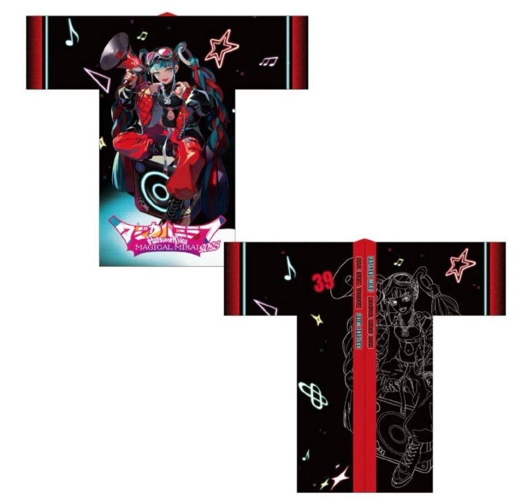 マジカルミライ2023 メインビジュアル　法被　初音ミク