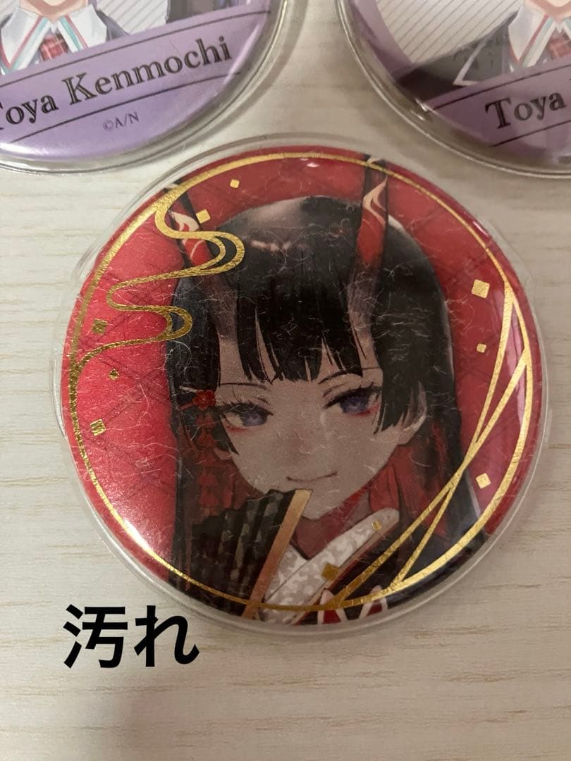 にじさんじグッズ　まとめ売り