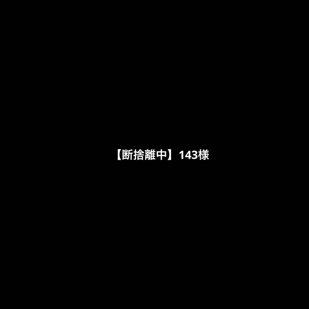 adidas 松本山雅 ユニフォーム O L LL 2 大久保裕樹 2014