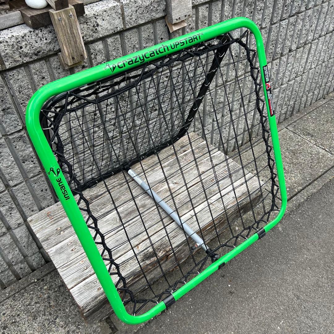 crazycatch】UPSTART 2.0 クラシック｜サッカー壁打ちネット