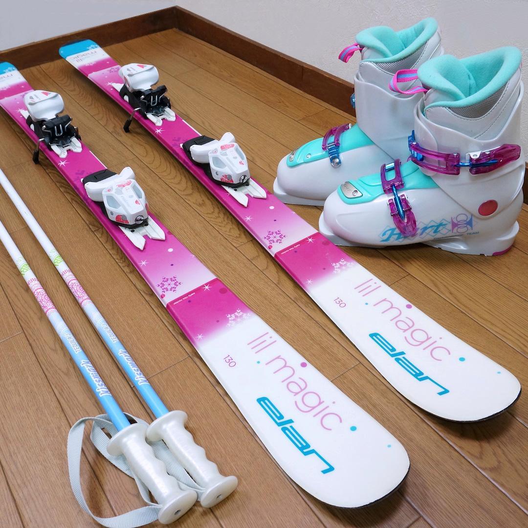 メンテ済 130cm 靴23cm ELAN カービングスキーセット