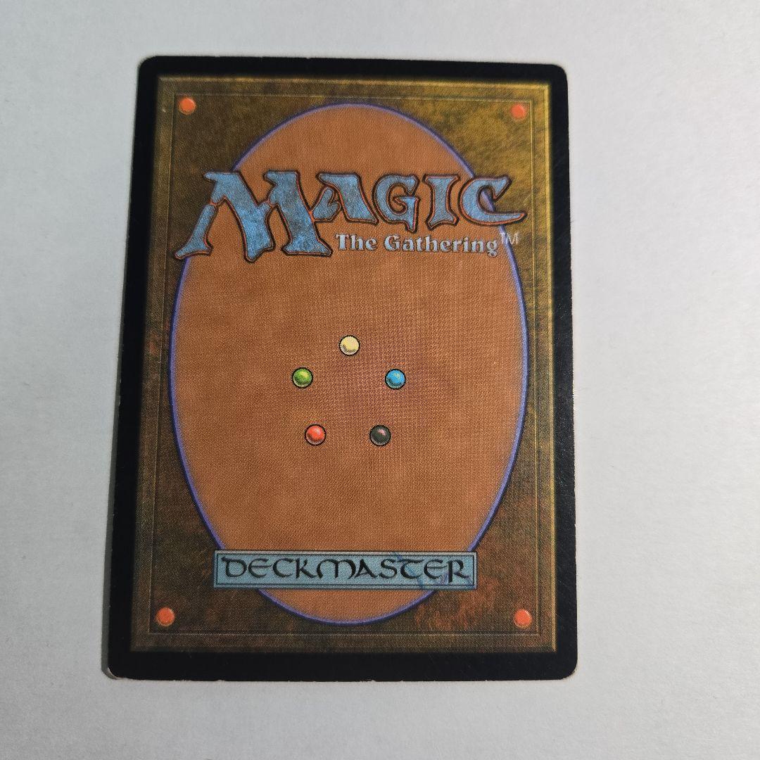 MTG　厳かなモノリス　英語