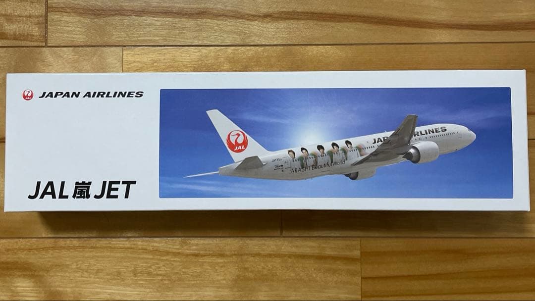 JAL嵐ジェット