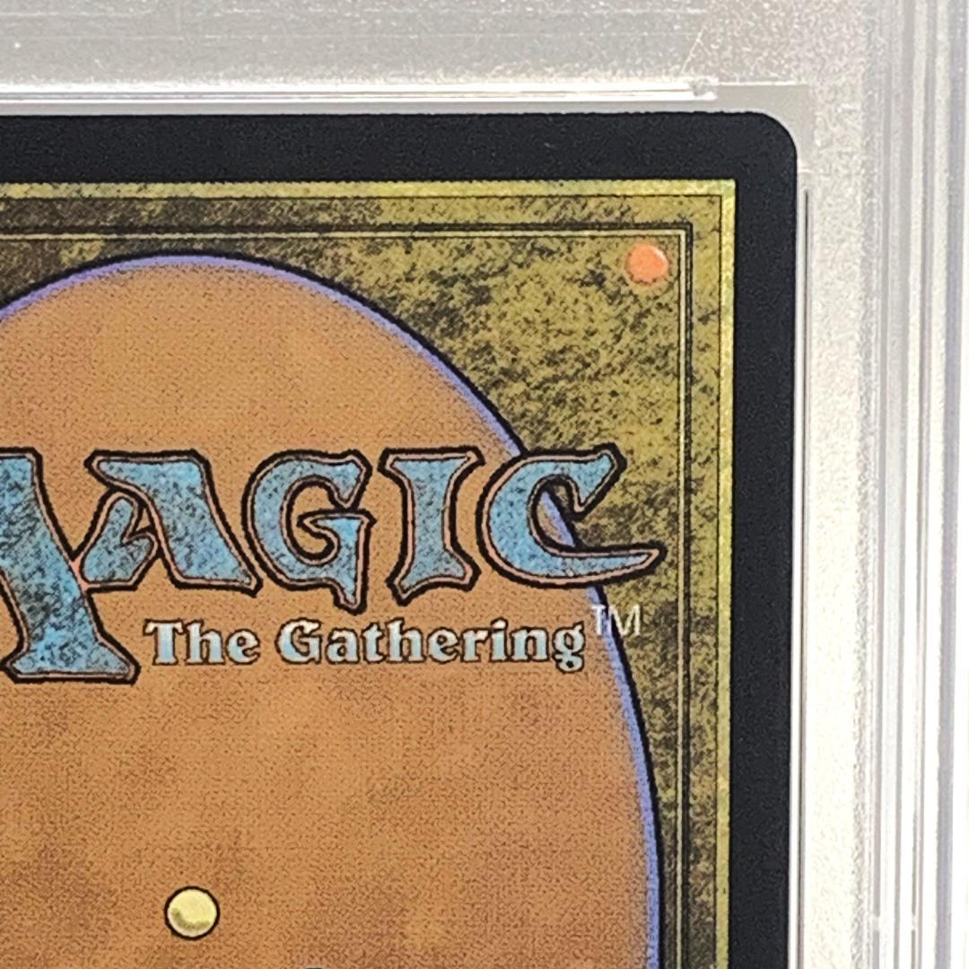 【PSA10】　foil/383　翼竜怪獣、ラドン