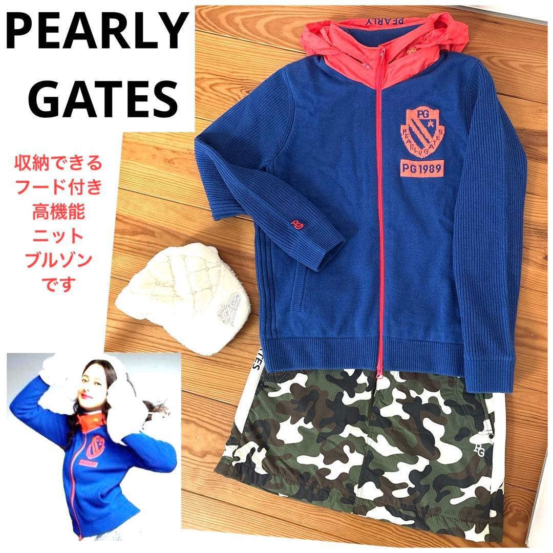 パーリーゲイツ　長袖アウタートップスジャケット