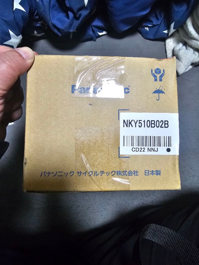 Panasonic リチウムイオンバッテリー NKY510B02B(新品)