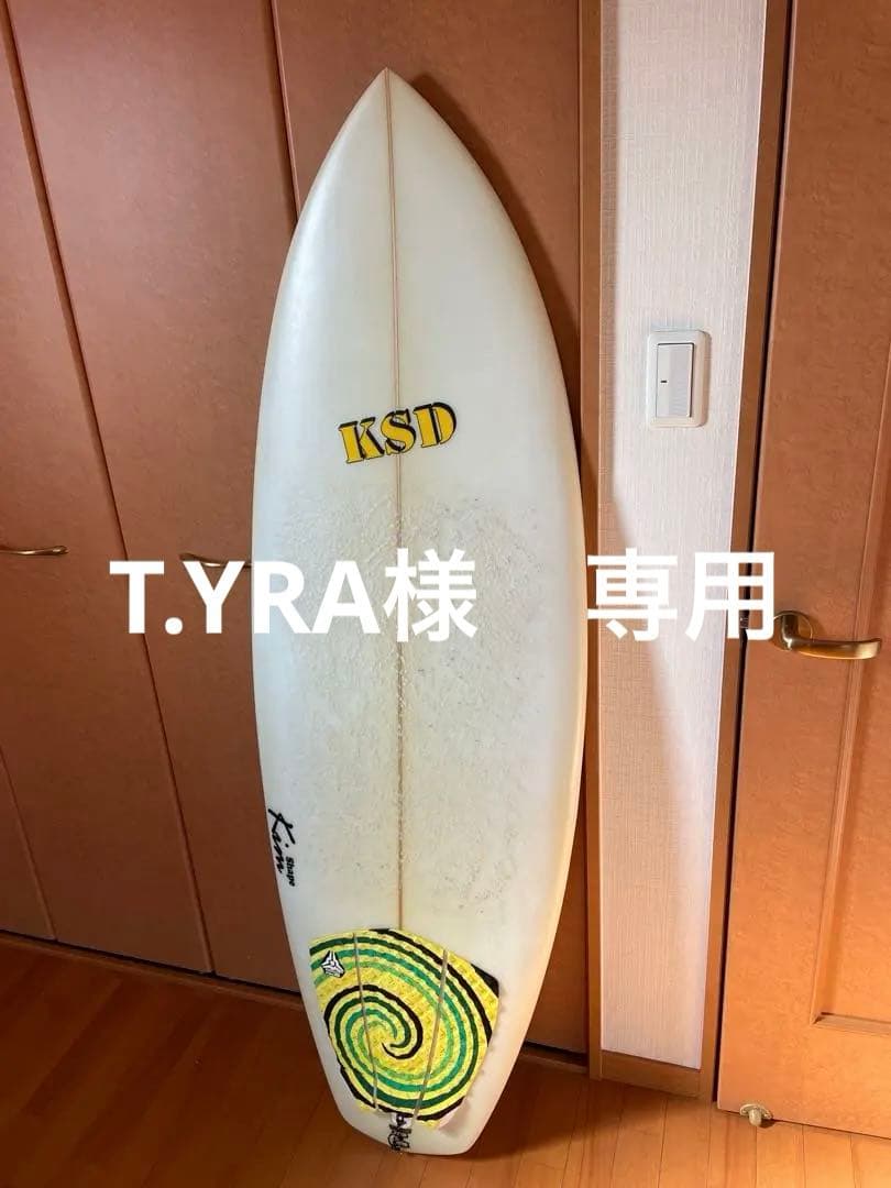 KSD Super Fly 5'6\