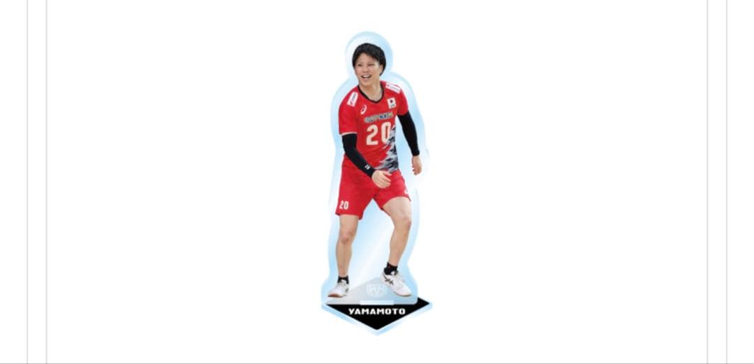 山本選手20番フィギュアと冨田選手11番カードセット