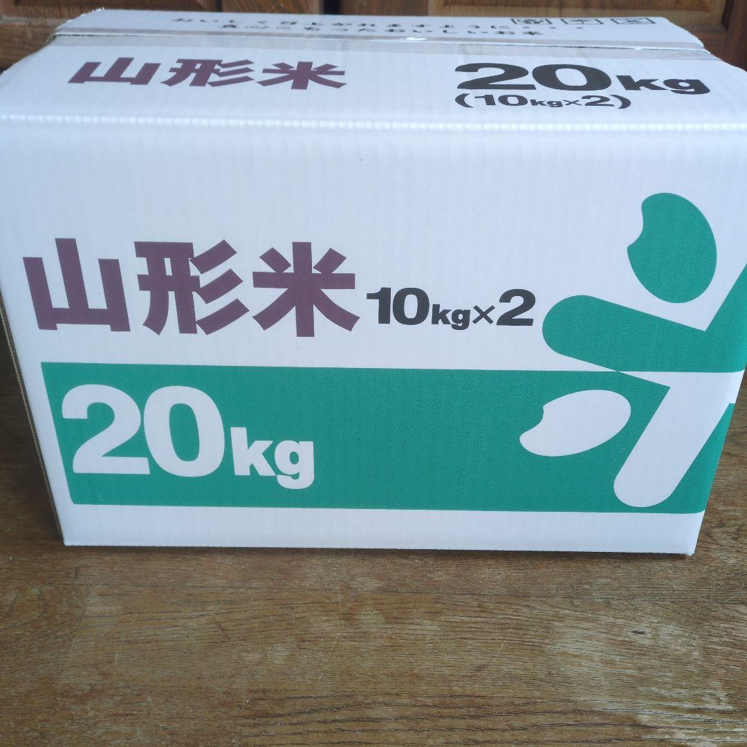 とよです