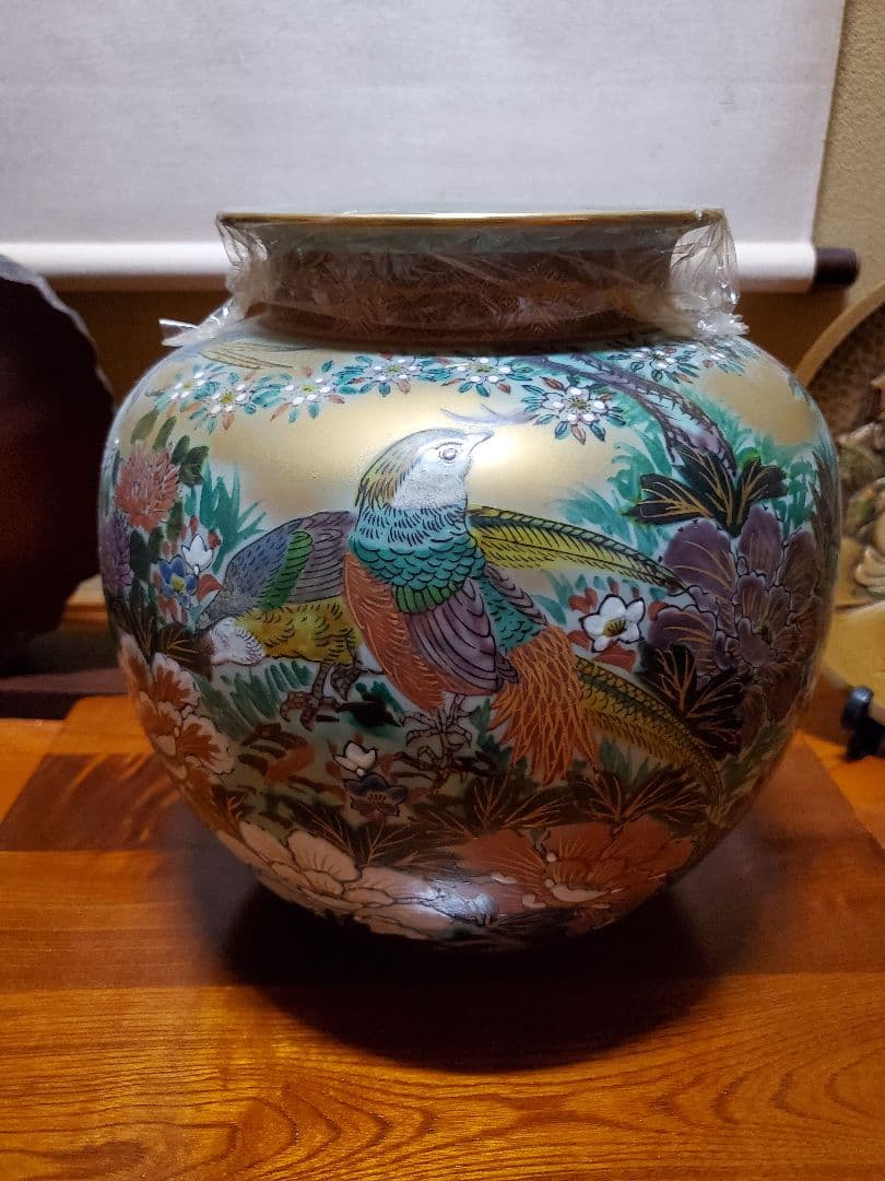 骨董品 壺 花瓶 九谷焼