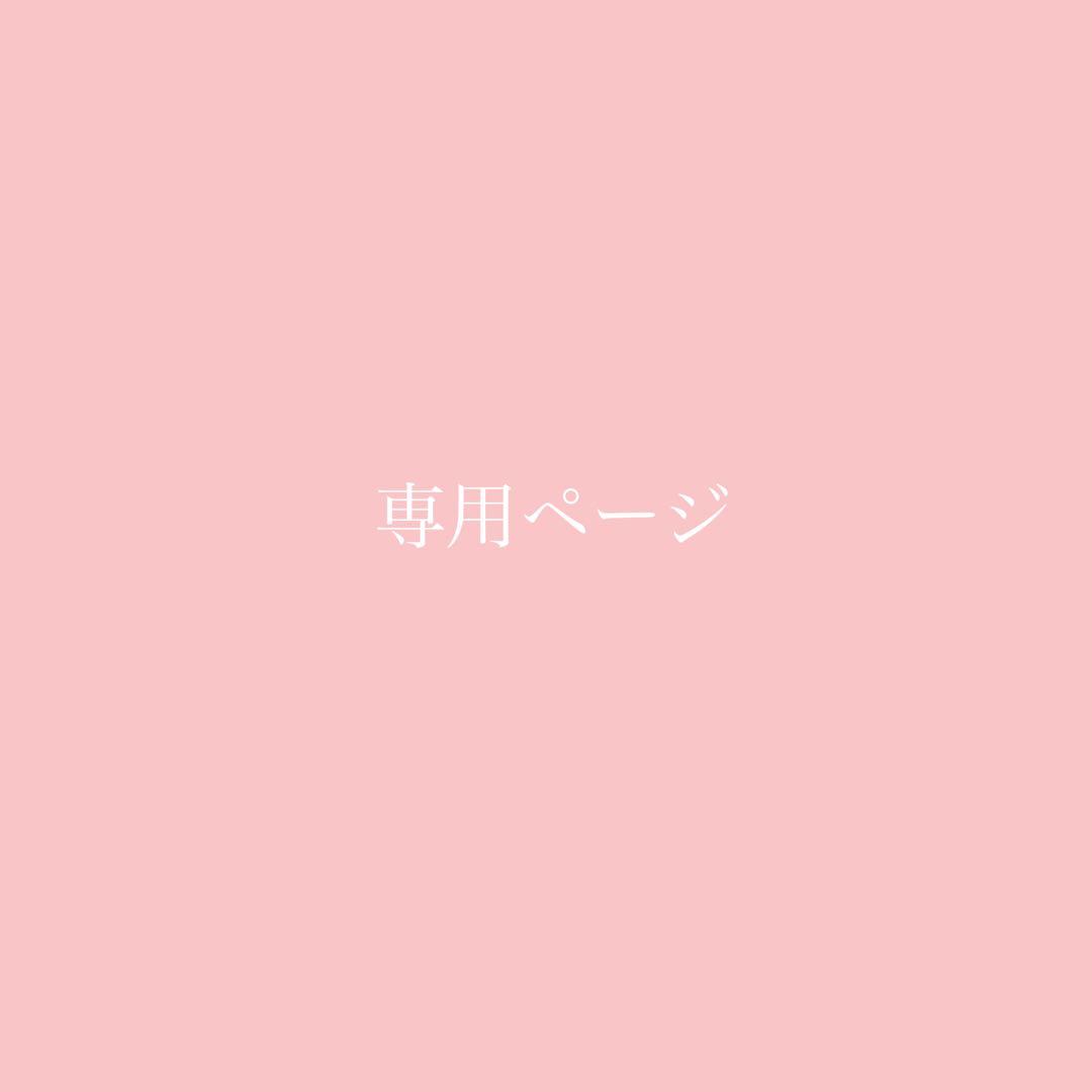 ロイヤルテイルズ フローレンス アイボリー