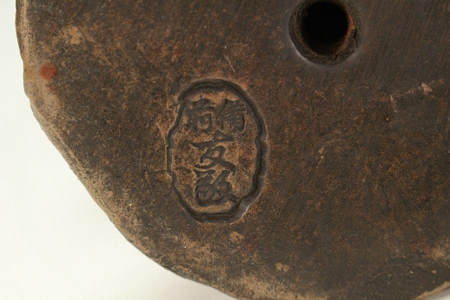 古備前 観音菩薩像 葡萄木敷き板(K-A645)