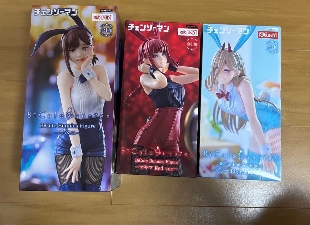 チェンソーマン マキマ パワー コベニ ビッキュートバニーフィギュアラウワン限定
