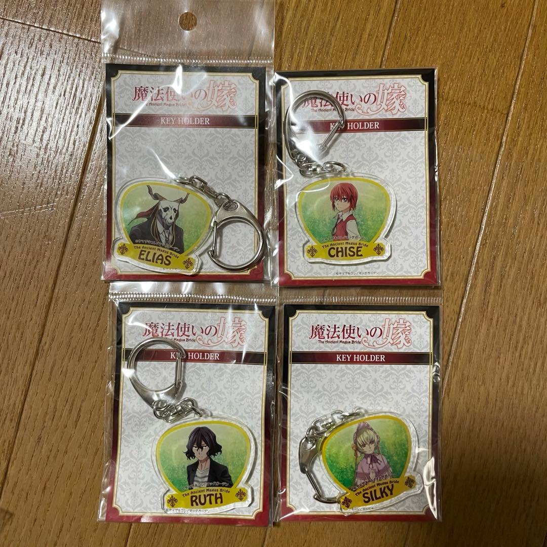 まほ嫁5