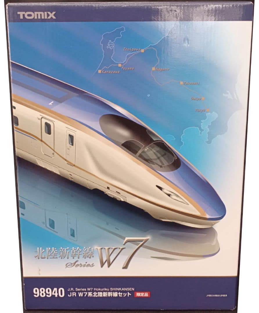 ★【限定品】TOMIX 　98940 JR W7系北陸新幹線12両セット