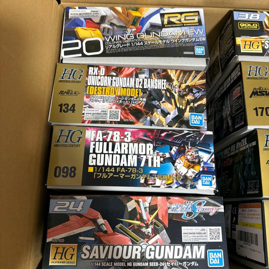 HG 1/144 ガンプラセット 8種