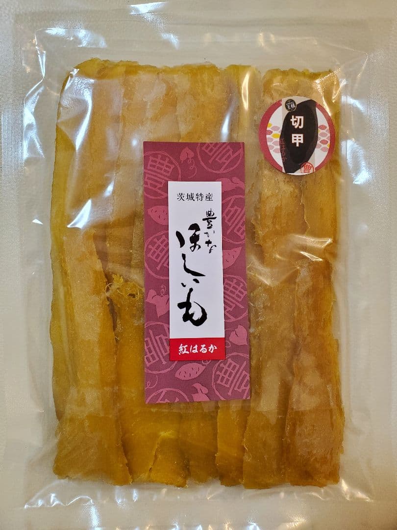ぷーちゃんページです。茨城県産　紅はるか　切り落とし