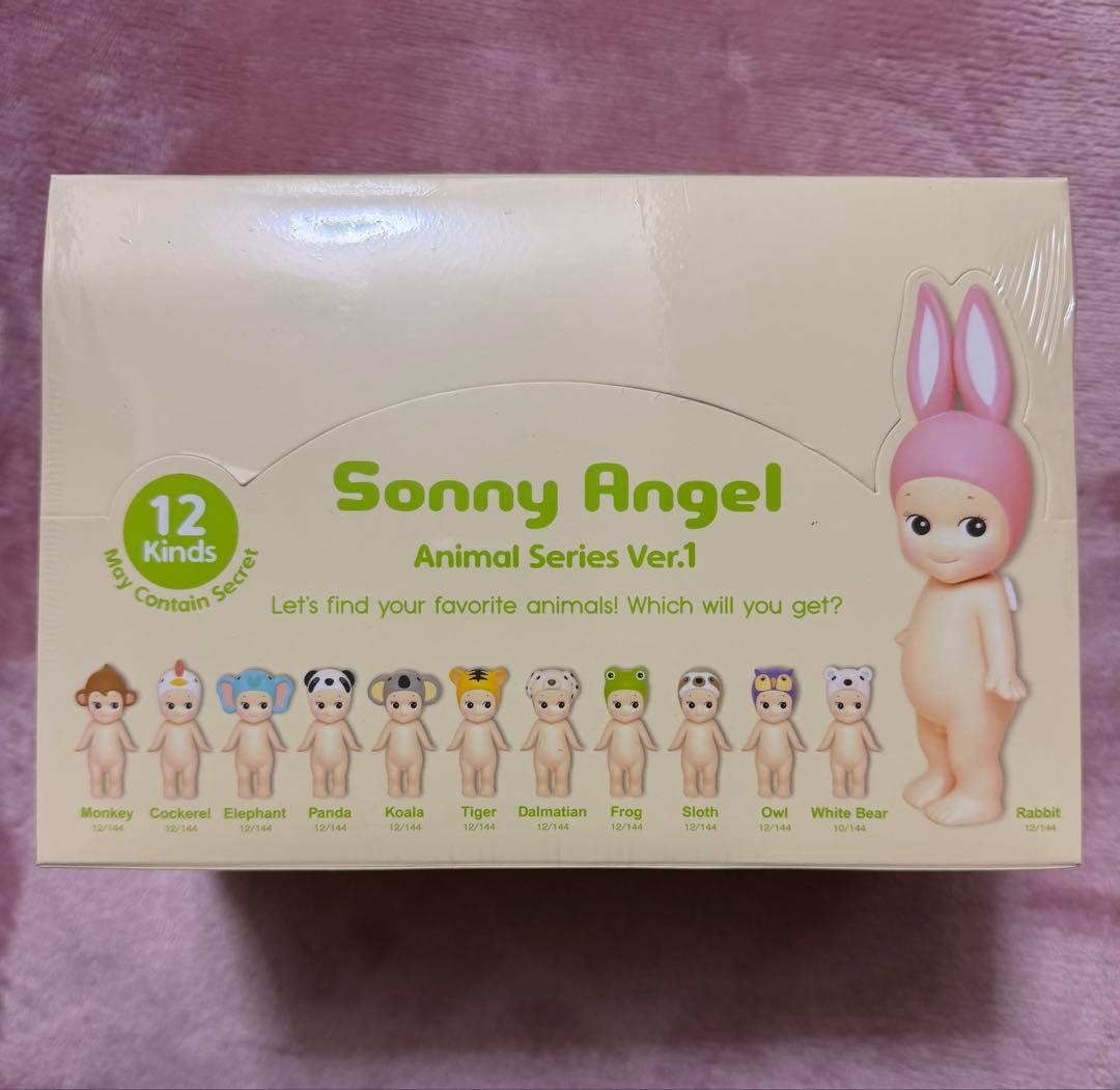 Sonny Angel Animal1 ソニーエンジェル　アニマルシリーズ1