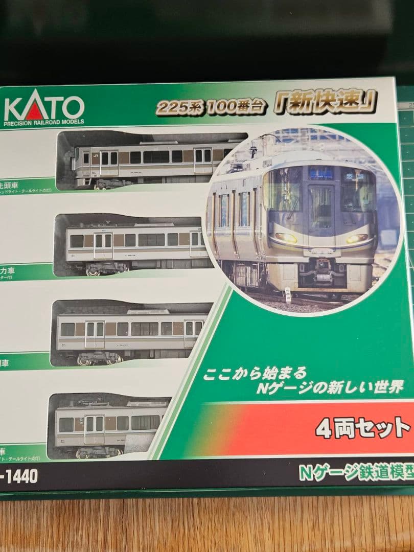 KATO 10-1440 225系100番台 ４両セット