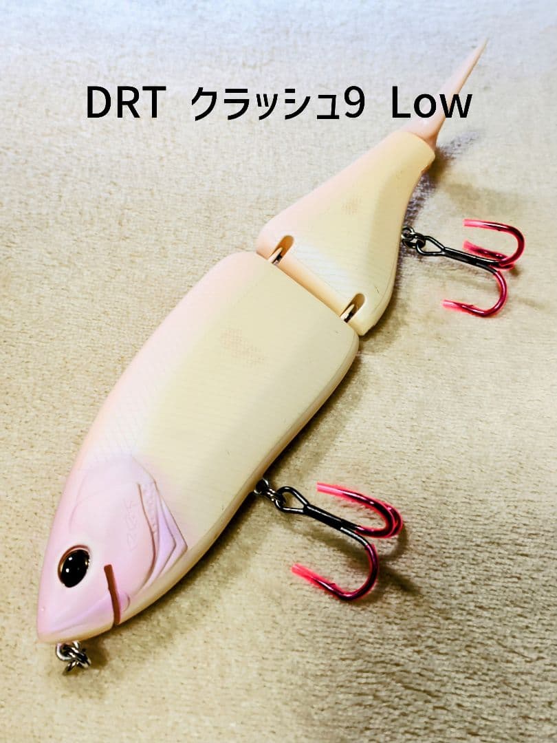 DRT クラッシュ9 Low