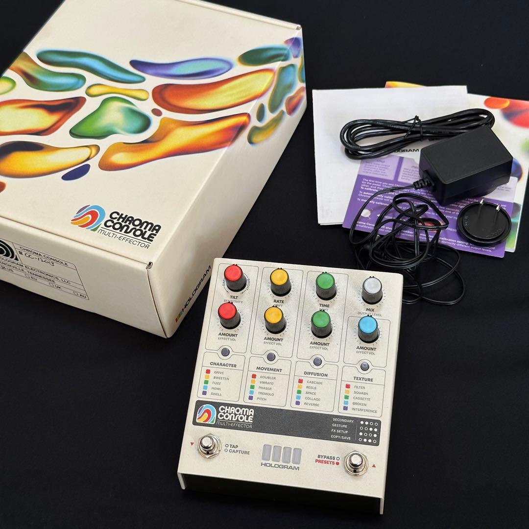 ★動確済★Hologram Electronics Chroma Console
