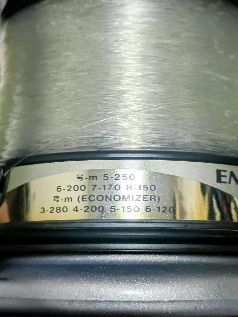 ダイワエンブレムX4500T&ダイワエンブレムX5500T遠投カゴ釣り専用リール