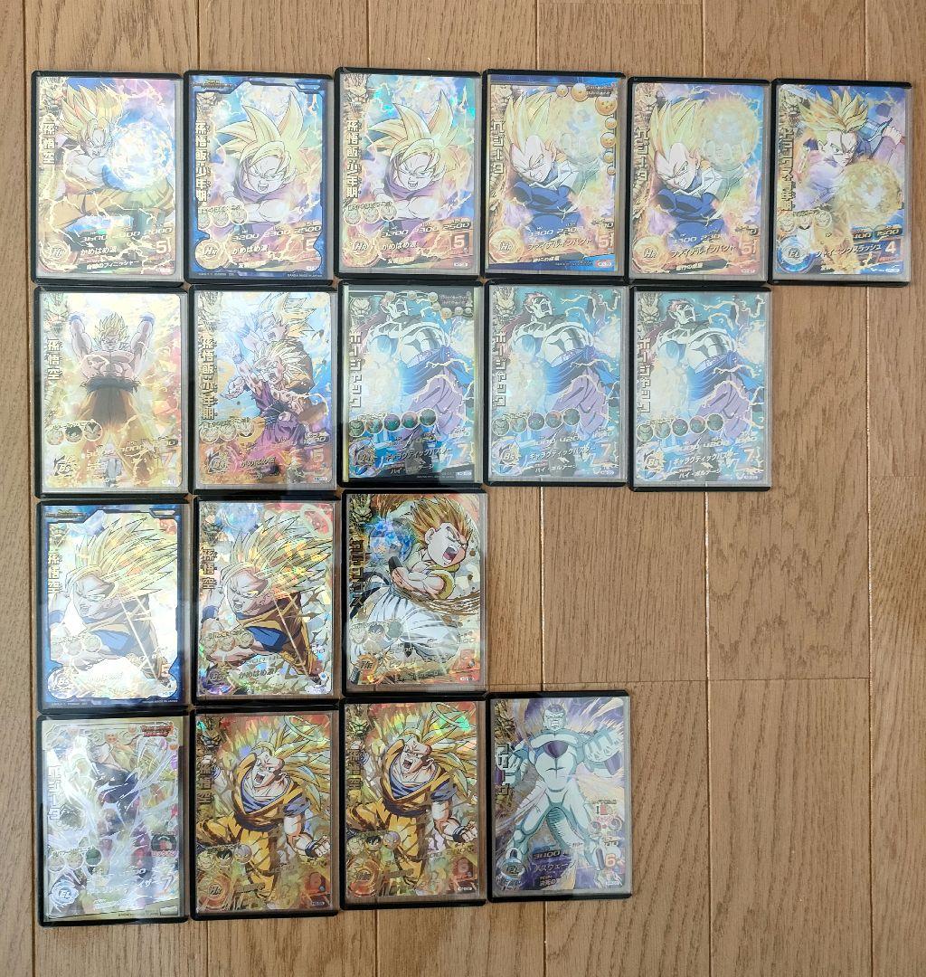 希少旧弾！ドラゴンボールヒーローズ