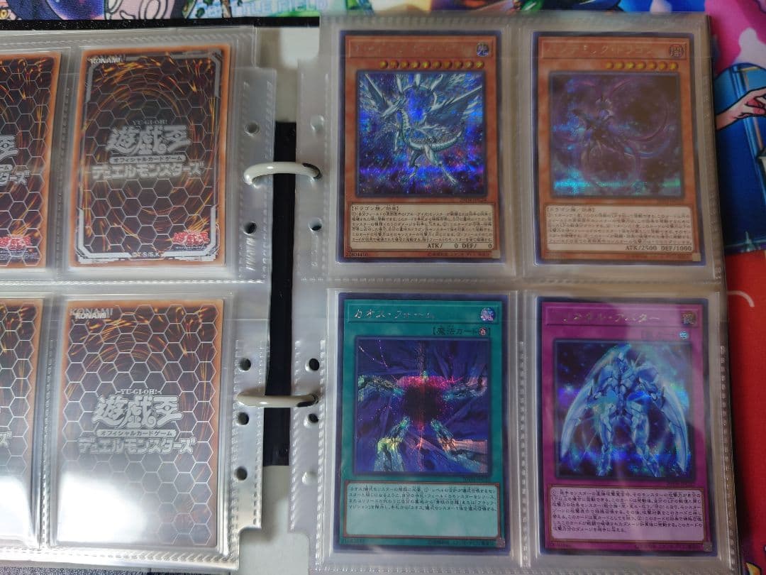 遊戯王レジェンドコレクション シークレットレア100種コンプセットまとめ売り