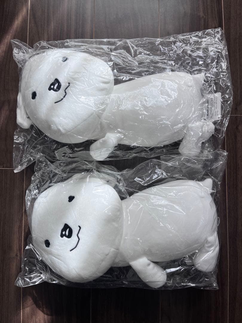 そうすけん