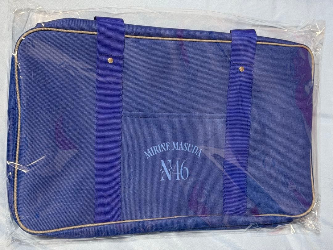 乃木阪46 増田三莉音 個別バッグ 2026 Lucky Bag 福袋