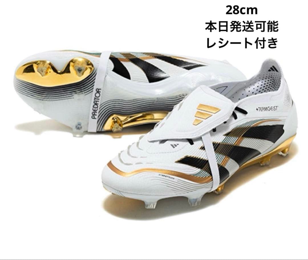 【28.0cm】PREDATOR ELITE FT FG+ チームガイスト