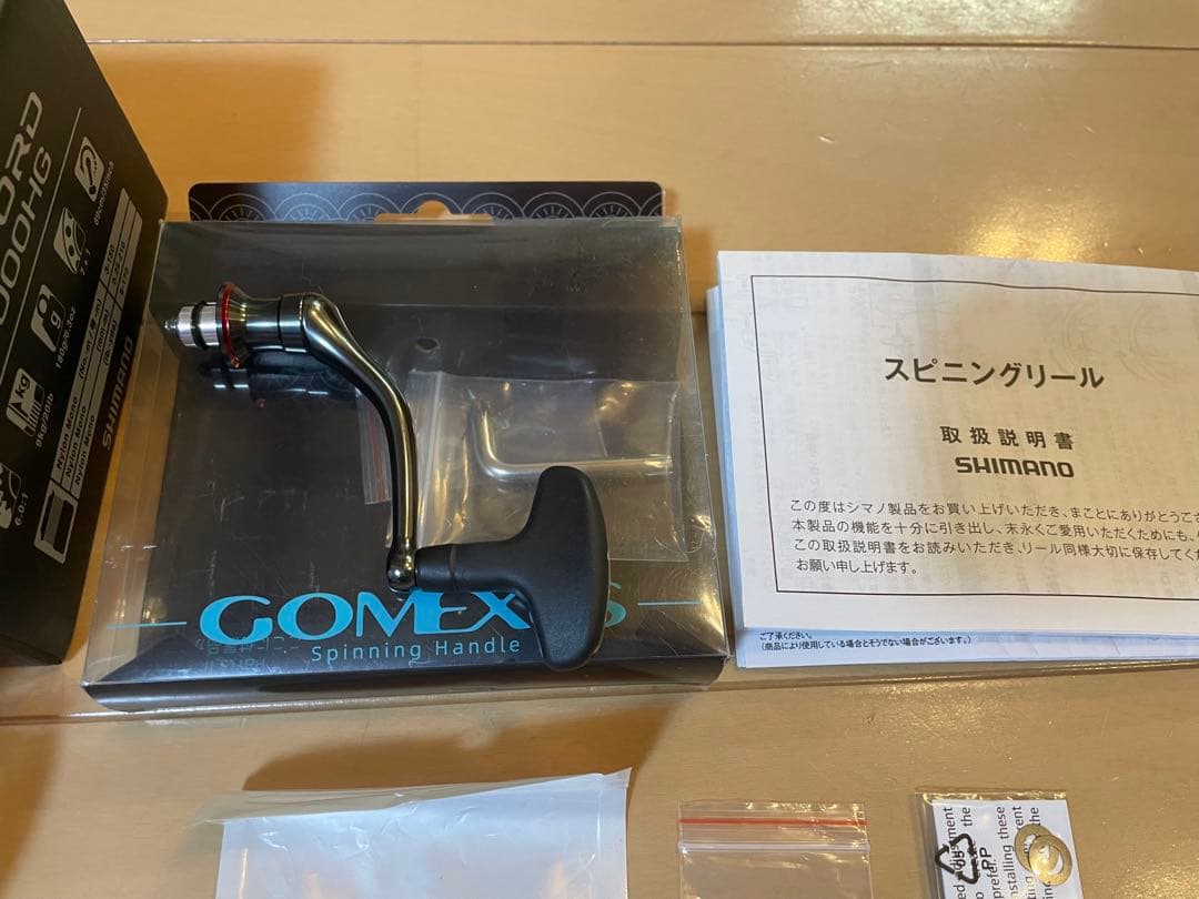 タコ釣り専用　テイルウォーク　オクトパス 54L Light